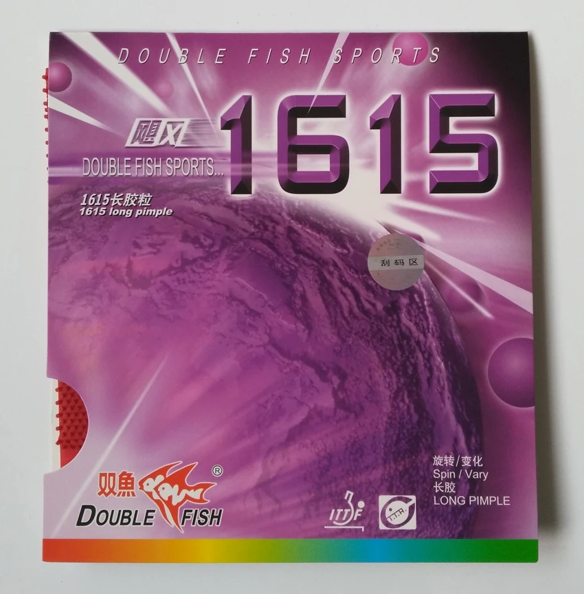 Оригинальные длинные резиновые ракетки для настольного тенниса с двойной рыбой