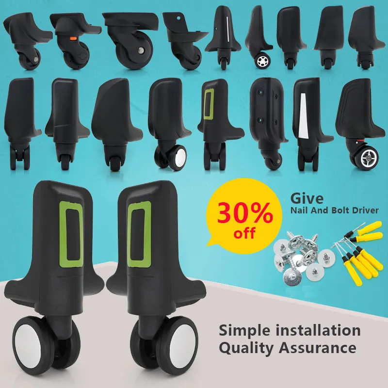 Чемодан колеса аксессуары Универсальный Колеса тележки для багажа Замена