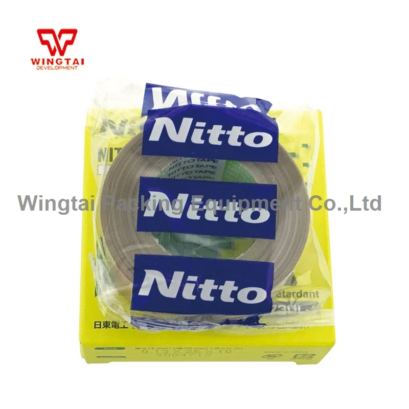 Хорошая цена Nitto 973UL-S T0.13mm* W25mm* L10m нитофлон один клей бежевая лента без лента печати