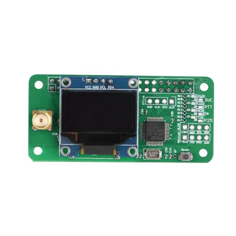 Антенна + чехол светодиодный Поддержка точки доступа MMDVM DMR YSF P25 Комплект сделай