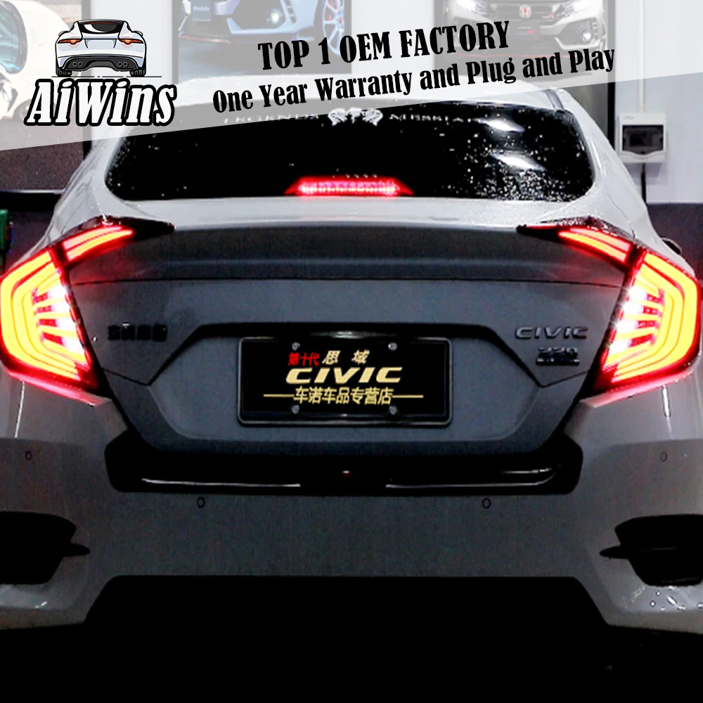 Aiwins для Honda Civic 10th седан 2015-2018 12 В автомобиля задние фонари задний фонарь