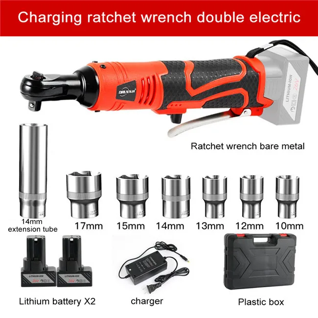 12V 26V Electric Cordless Ratchet Wrench Impact with Lithium Rechargeable Battery Portable Electric Wrench Repair Power Tools