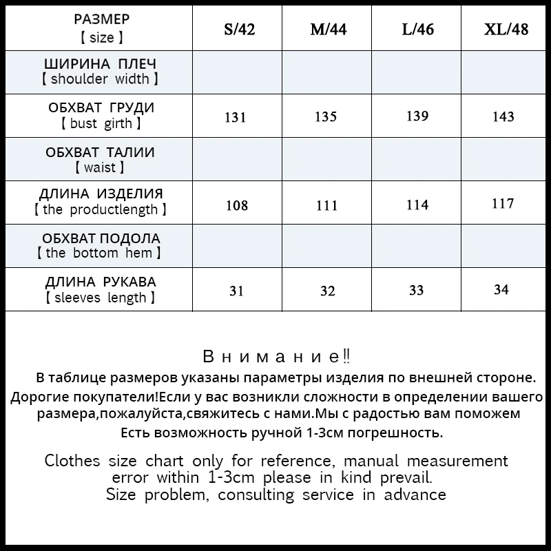 Jiqiuguer/женские платья с цветочной вышивкой в винтажном стиле; большие размеры; Свободные Длинные повседневные летние женские платья с круглым вырезом; G192Y049
