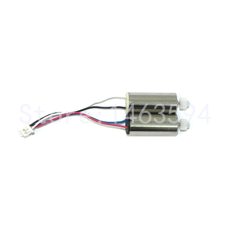 Free Shipping MJX X500 Engine RC Quadcopter Drone original spare parts Motor | Игрушки и хобби