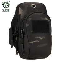 mobile arm pack camouflage equipment arm pocket bodybuilding mobile phone bag tactics a wrist package motion hand arm package