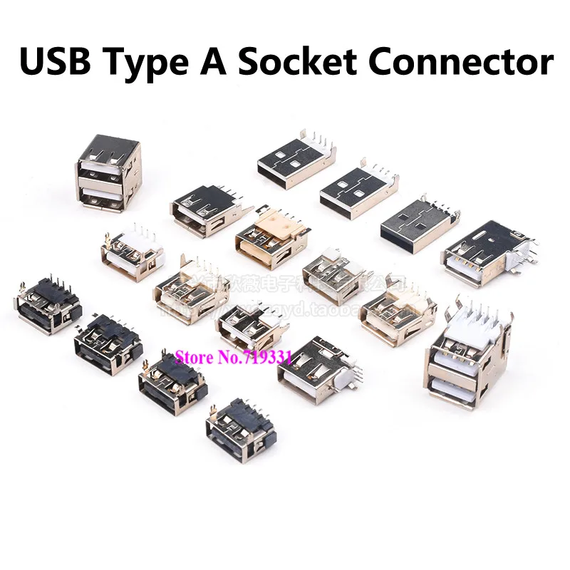 Гнездо USB A типа 20 шт. прямое боковое гнездо скрученное короткое | Обустройство