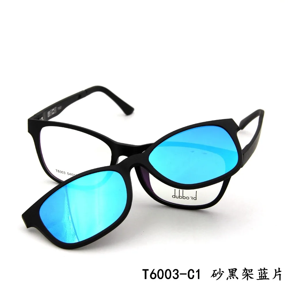 Ультралегкие очки Ultem для близорукости поляризационные с магнитным зажимом