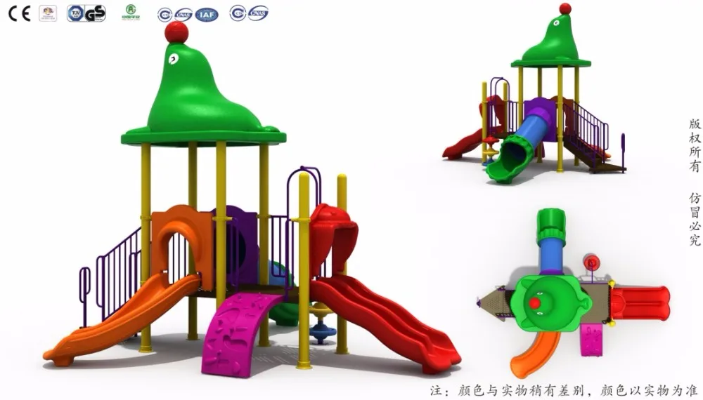 Таиландское правительство покупает внешнюю детскую игровую площадку|playground