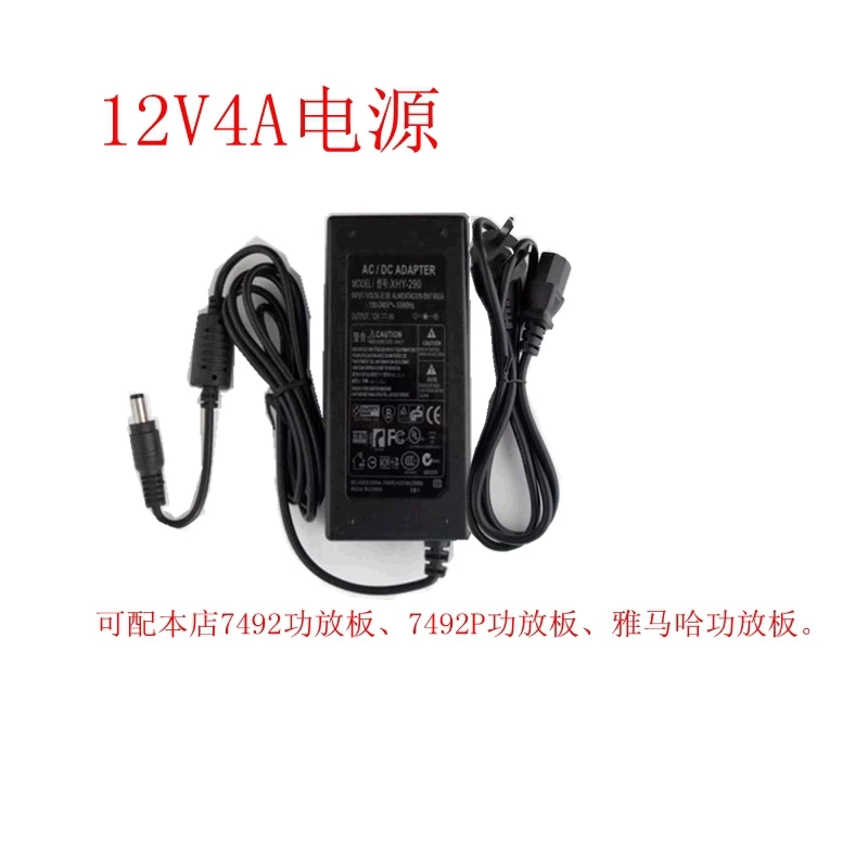 DC12 24v 25 Вт + мини TDA7492P усилитель/HIFI ультра мощный цифровой усилитель|digital