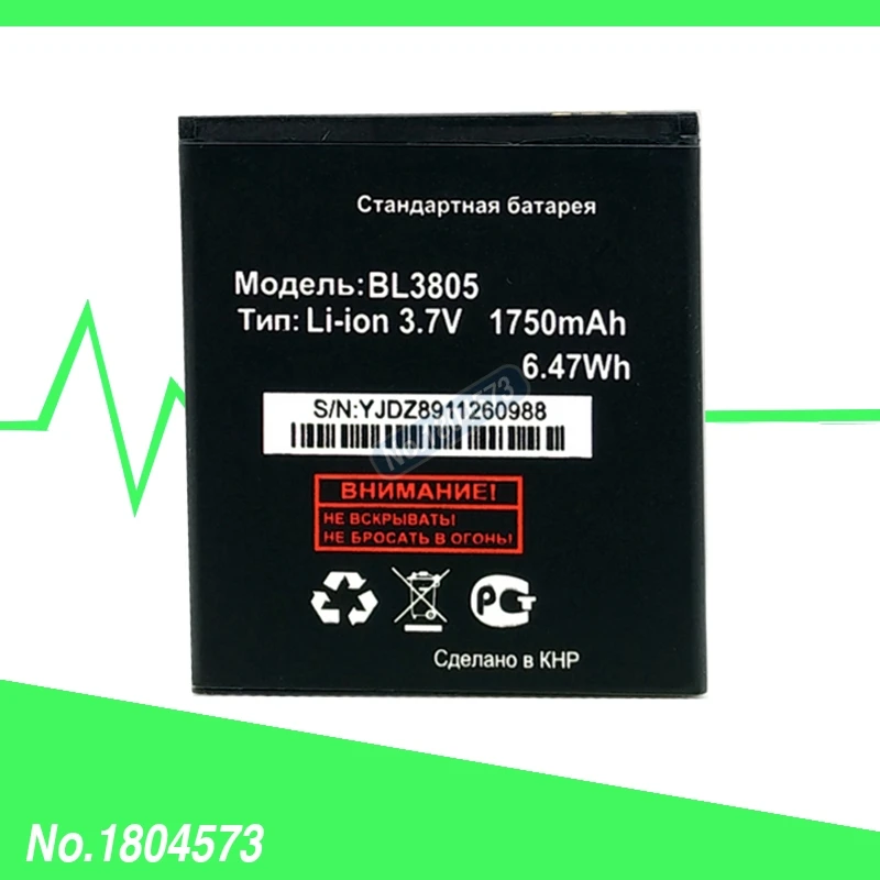 Оригинал 3 7 V BL3805 1750 mAh батарея для Fly IQ4404 Spark IQ 4404 BL 3805 мобильный телефон