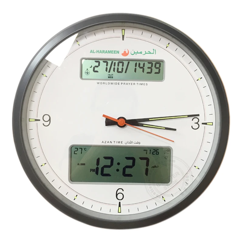 

Prayer Clock for Muslim with Adhan Prayer Alarm and Qiblah Compass Round Shape Islamic Makkah Al-Harameen Clock with Fajr Time