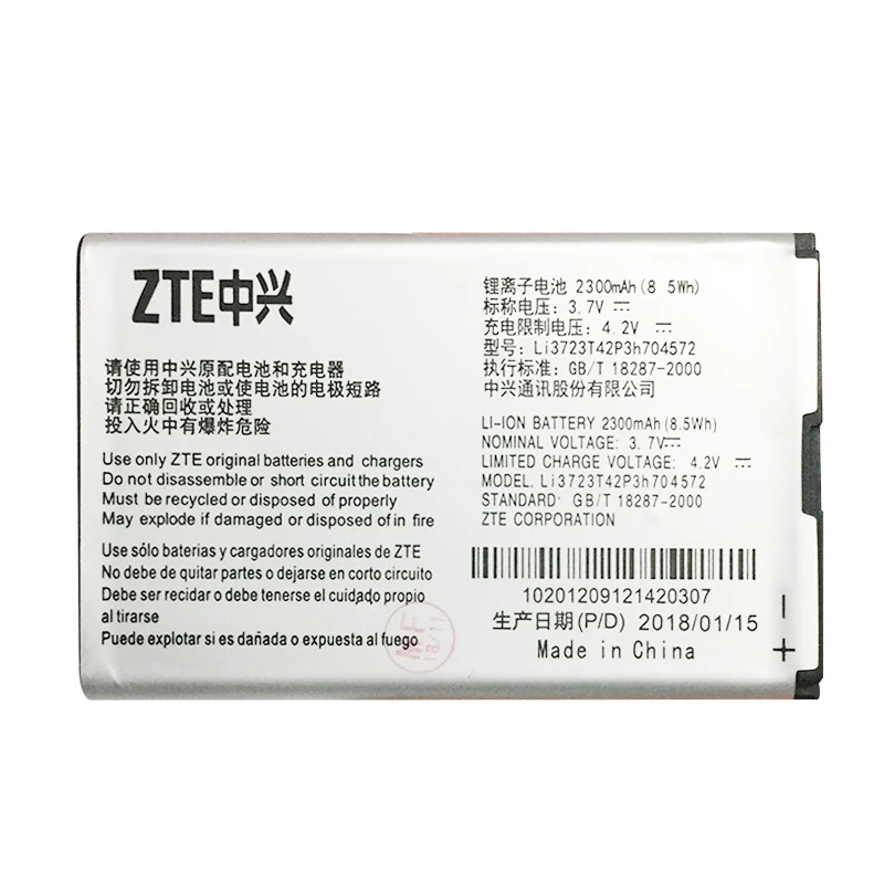 Новинка 2300mAh Li3723T42P3h704572 Сменный аккумулятор для ZTE MF90 + MF90M MF91 4G WIFI маршрутизатор