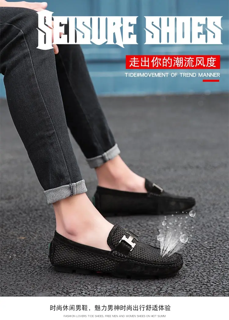 Mocassin homme de Lux; повседневные лоферы; Мужская обувь; дышащая обувь; модная мужская обувь; слипоны; мужские лоферы размера плюс 11; черный цвет