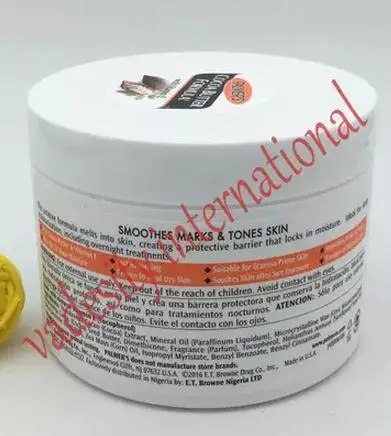 Бесплатная доставка банка для масла какао Палмера 200 г|jar|jar jar |