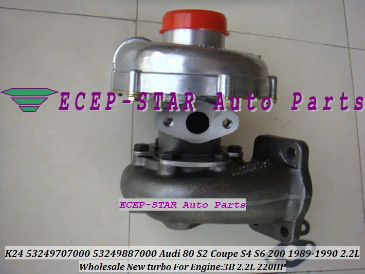 Турбо для Audi S2 купе S4 S6 200 qua-tro AAN ABY 3B 2.2L K24 53249707000 53249887002 034145703A 034145702 в | Автомобили и