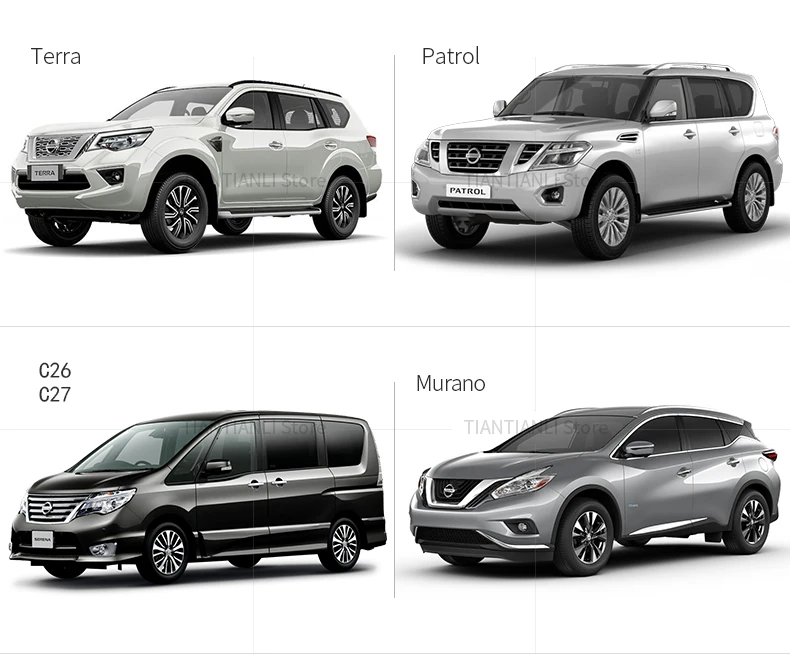 Всасывающая дверь Livina Tiida Sylphy Sunny Lannia Teana Fuga пинает Qashqai X-Trail Murano Patrol Terra Quest модификация двери автомобиля