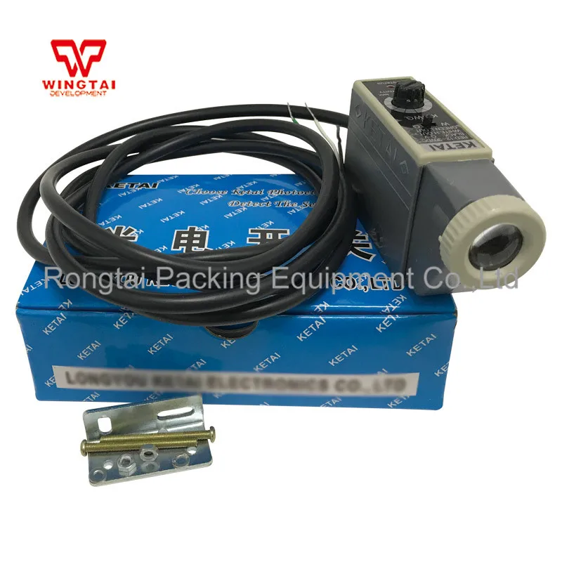 

KETAI KS-WG22 Optoelectronic Switch Photo-electricity Eye White and Green Sensor