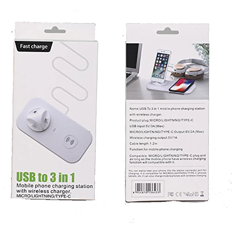 3 в 1 Беспроводное зарядное устройство для iPhone X 8 Plus Samsung S8 S9 Android Micro USB Type-C зарядная