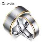 Парные обручальные кольца ZORCVENS, из нержавеющей стали золотого цвета, с надписью his and her, для женщин и мужчин