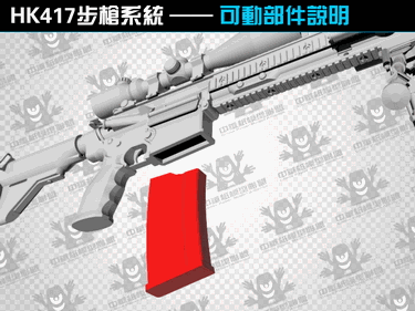 3D Бумага модель HK417 снайперская винтовка пистолет оружие CS оснащен пуля стереоскопический масштаба 1: 1 игрушка ручной работы
