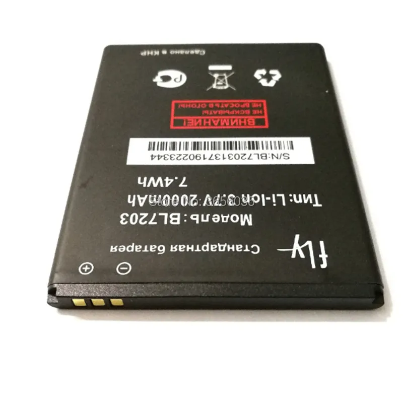 Tyrca высокое качество батарея BL7203 для Fly IQ4405 IQ4413 IQ 4405 4413 BL 7203 2000mAh аккумулятор