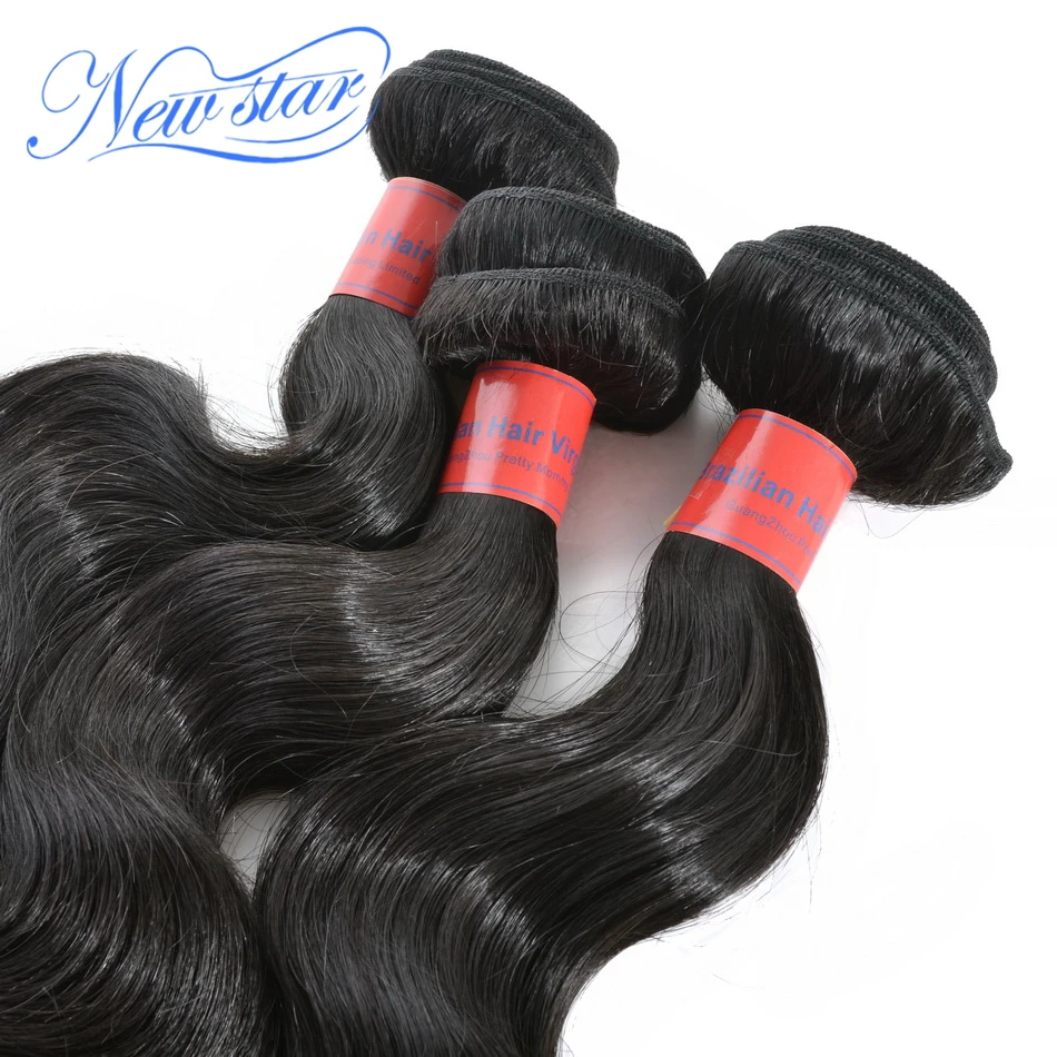 Guangzhou New Star Brazilian Virgin Hair Body Wave 3pcs/Lot Unprocessed Pure Natural Color Extensions Weave Bundles Sale |
