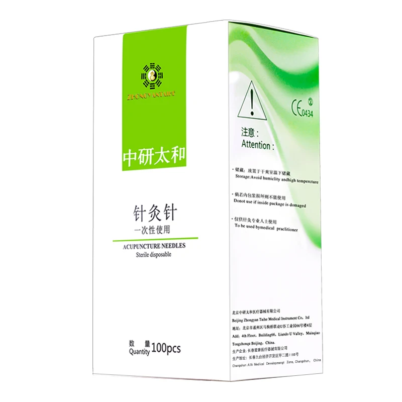 Новая игла для иглоукалывания одноразовая трубчатая одна с одной направляющей