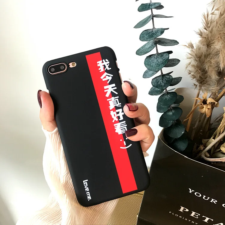 Simple Geometric Stitching Chinese Letters Phone Case For iPhone 6 6S Puls 7 X Ultra thin Hard Frosted Back Cover Capa |