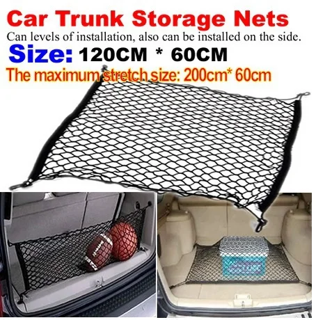 Эластичная сетка для багажника автомобиля грузовая с 4 крючками подходит Tiguan CX 5
