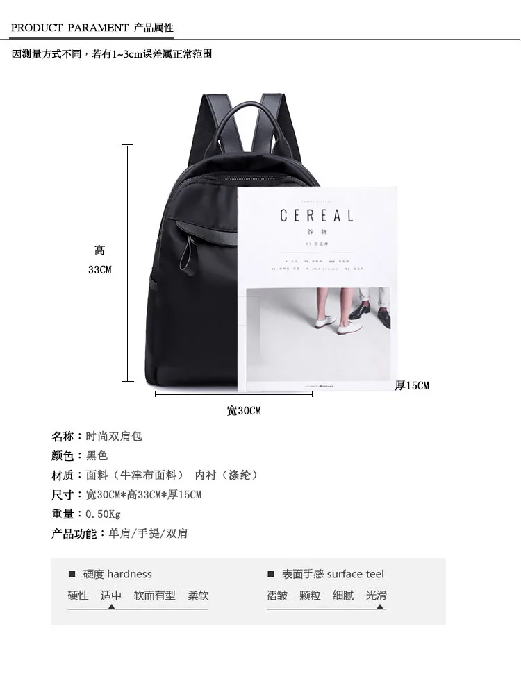 Женский черный Highstreet современный женский рюкзак из искусственной кожи с металлическим кольцом на молнии модные уличные рюкзаки дорожная сумка
