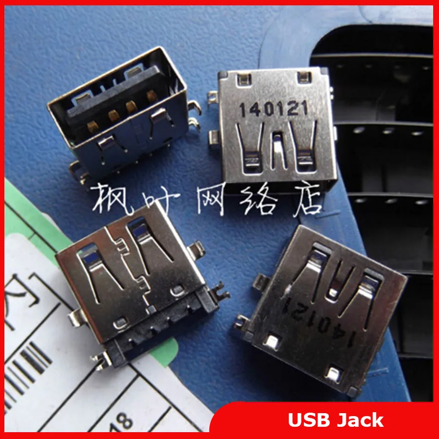 Бесплатная доставка оригинальный новый 5 шт. 2 0 Usb-разъем USB-разъем для материнской
