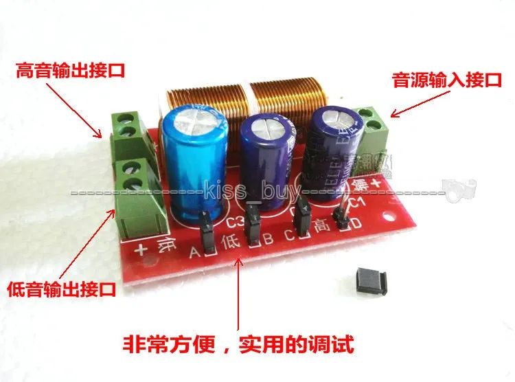 Стабильный тройной/басовый разделитель частот 2-сторонний динамик фильтры для