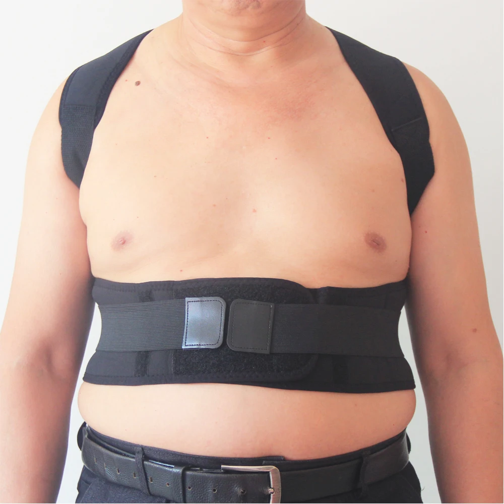 Магнитная терапевтическая поддержка плеча регулируемый ремень Корректор осанки