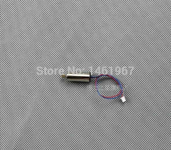 WLtoys Q222 Q222G запасные части V686 винты квадрокоптера и пропеллера защита шасси