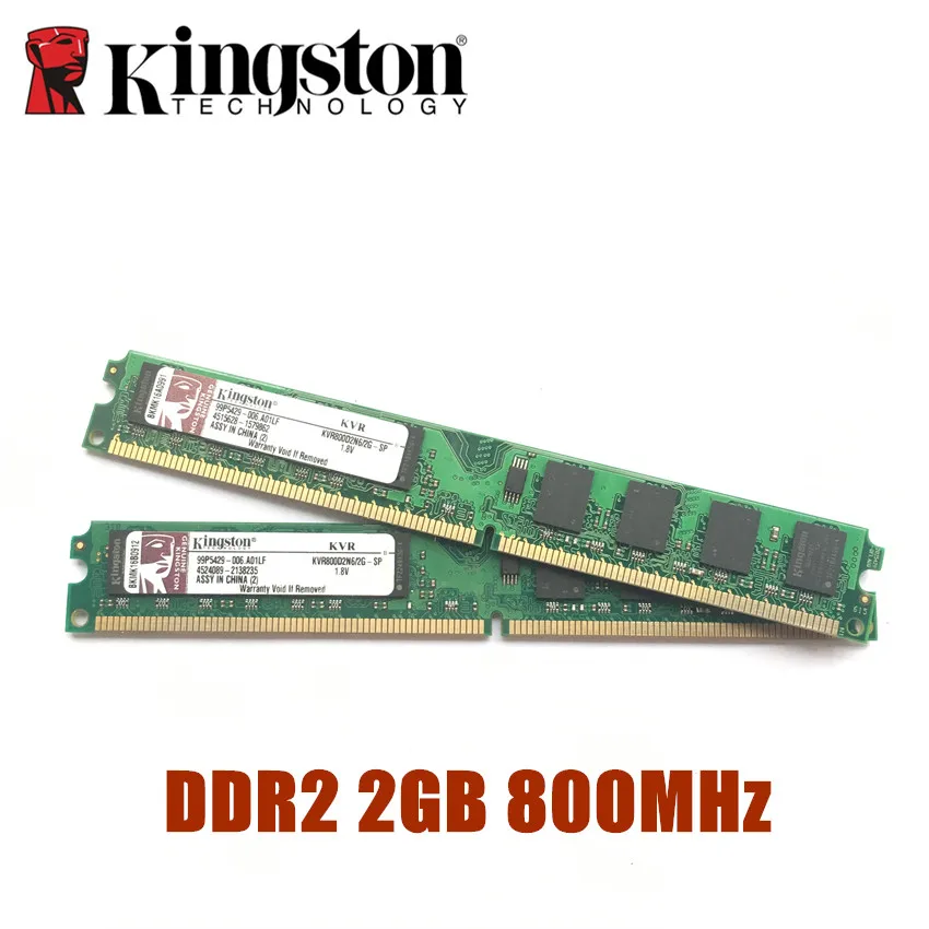 kingston 2 Гб ОЗУ DDR2 4 ГБ = 2 шт* 2 г PC2-6400S DDR2 800 МГц 2 Гб PC2-5300S 667 МГц настольный компьютер