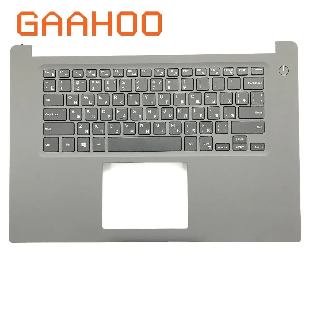Совершенно новые оригинальные детали для ноутбука DELL INSPIRON 15 7000 7560 7572 RU русская