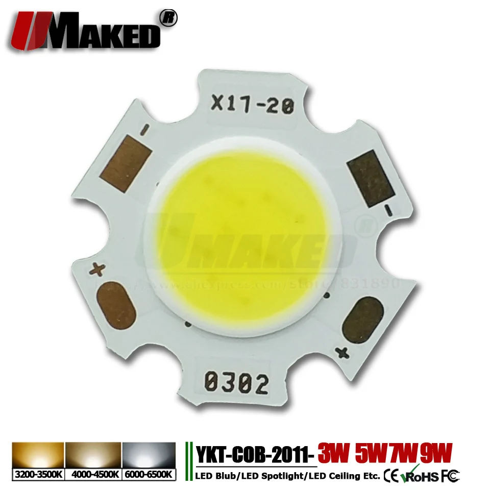 Светодиодный светильник 10 шт. с бусинами чип Cob 2011 ing11 мм ток 300 мА 3 Вт 5 7 9 круглый COB