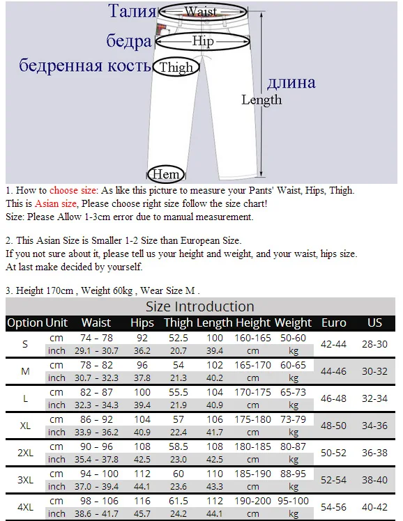 

LILL Brand Hi-Q Shark Skin Warm Winter Pants Men Practical Tech Fleece Casual Trousers Windproof Waterproof Cargo Pants,UA198