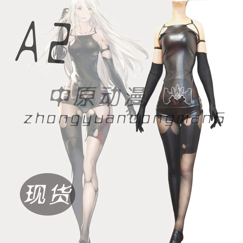 

Игра Аниме ниус: Automata Косплей YoRHa No.2 Тип B A2 2B Хэллоуин вечевечерние женский мужской косплей костюм