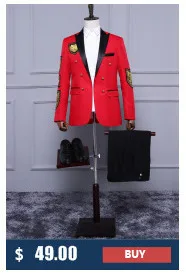 PYJTRL Мужская модная шаль с розовыми золотыми блестками свадебные костюмы жениха сценический певец ночной клуб бар DJ приталенный смокинг
