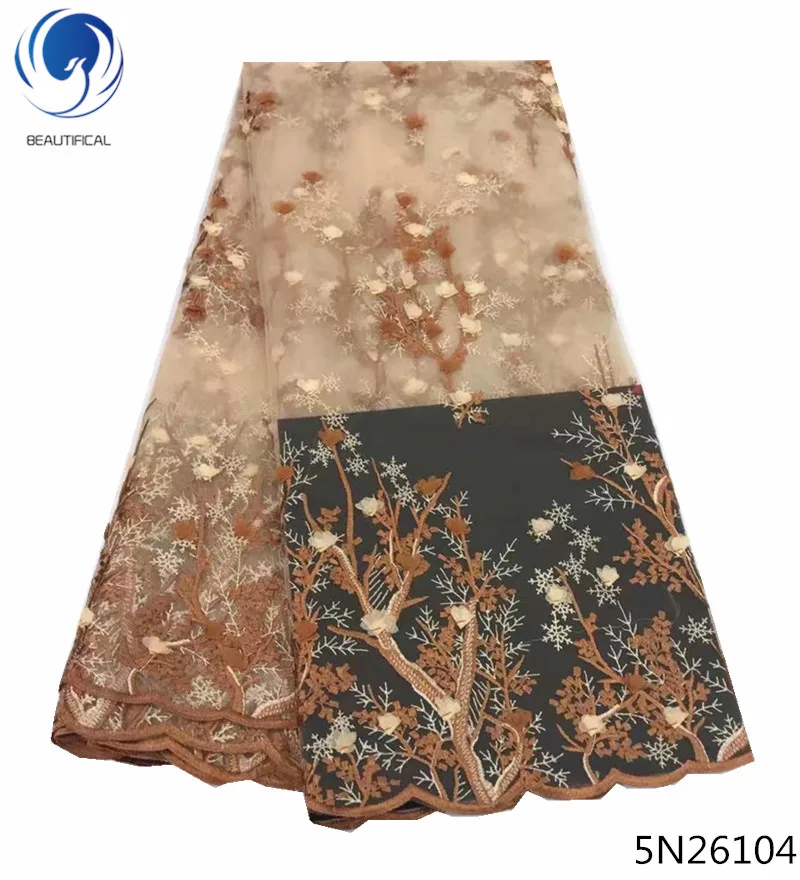 Beautifical 3d lace applique french tulle fabric 2018 high quality flower pattern for party dress 5yards/piece 5N261 | Дом и сад