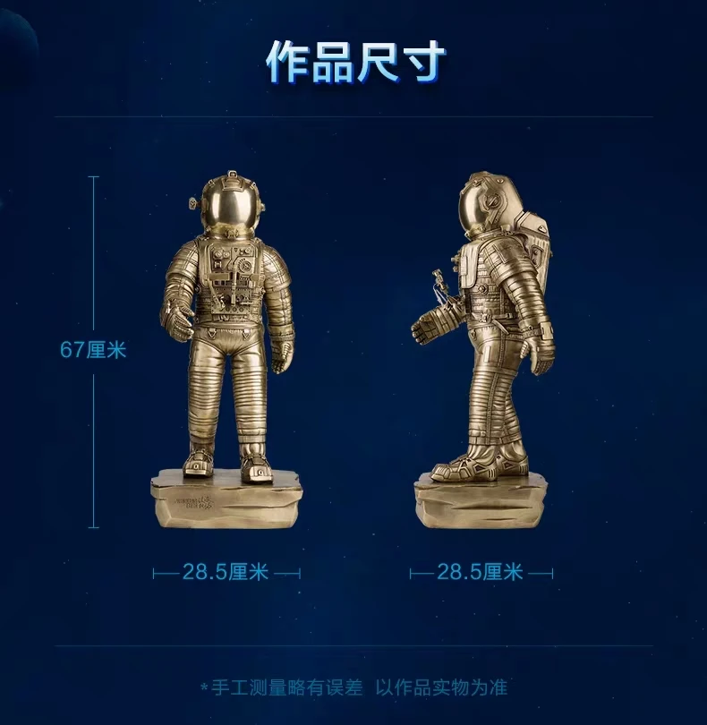 Ручные украшения из Бронзовых Статуй ходячих астронавтов