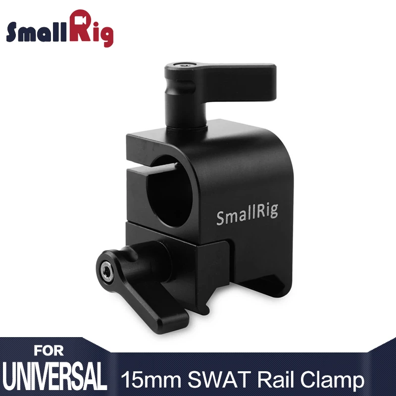 Smallrig SWAT НАТО rail с 15 мм Род Зажим вертикальный Камера Rig 1245|rail to rail|rail camerarail clamp |