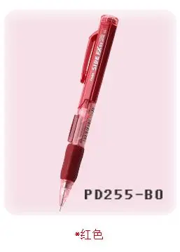 Активный карандаш Pentel PD255 механический Боковой пресс | Канцтовары для офиса и