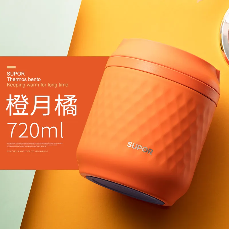 Бытовой термос крышка Bento box изолированный ланч длинный баррель из нержавеющей стали Вакуумная чашка горшок 1 человек СУП может BT-22