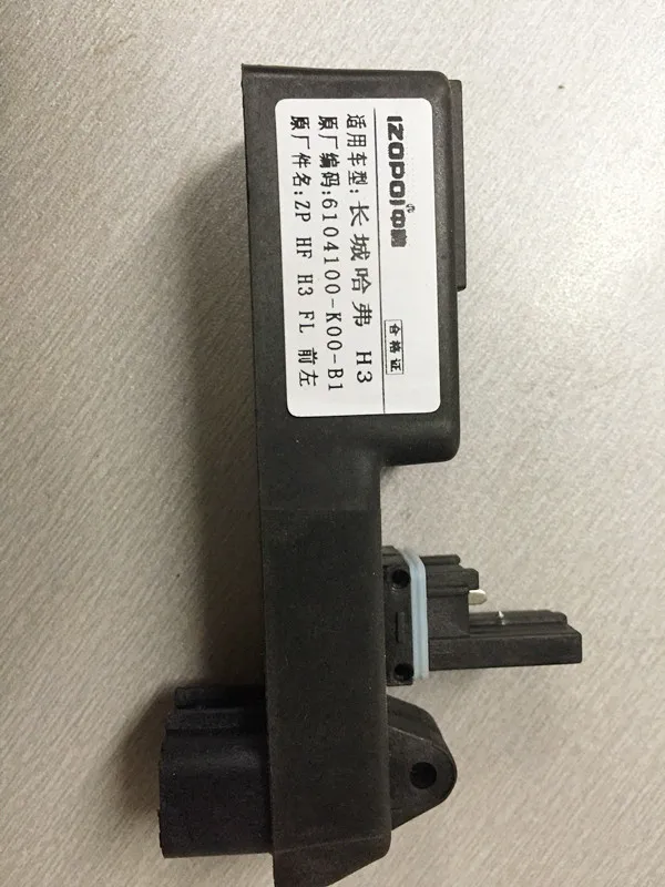 6104200-K00 6104100-K00 высокое качество для GREAT WALL HOVER CUV H3 H5 HAVAL 5-дверный стеклянный