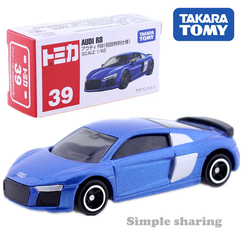 

Takara Tomy Tomica № Набор моделей 39 Audi R8, 1:62 литые под давлением автомобили, Лидер продаж, модель родстера, коллекционные игрушки, забавные детские ...