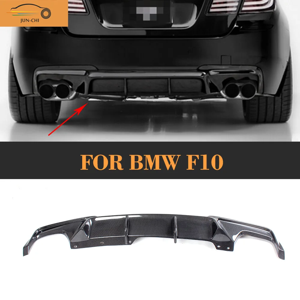 Спойлер для заднего бампера автомобиля диффузор BMW F10 M Sport Sedan 2012 2016 528i 530i 535i 550i 5