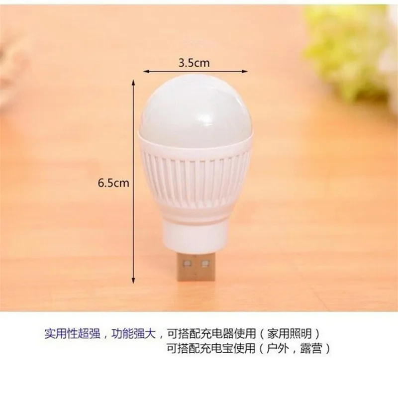 YIYANG цветной 5 в постоянного тока USB светодиодный карманный Ночной светильник для