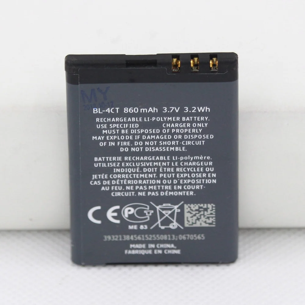 10 шт./лот 860 мАч BL-4CT аккумулятор для NOKIA 5310 6700s 7310c 5630 7230 X3 | Мобильные телефоны и